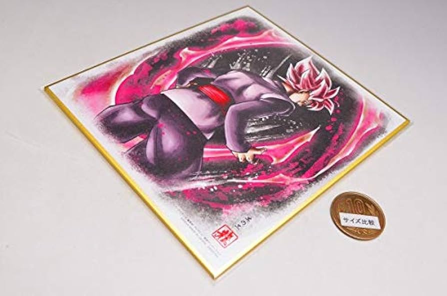 Amazon.co.jp: ドラゴンボール 色紙ART7 [3.超サイヤ人ロゼ